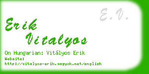 erik vitalyos business card